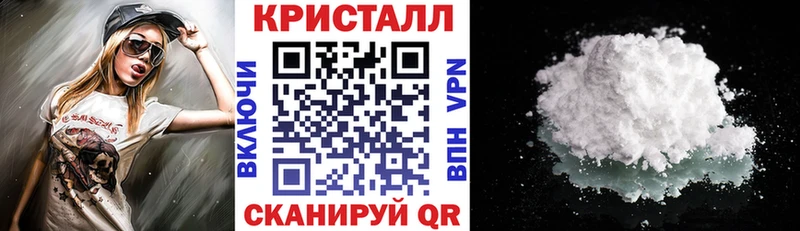 дарнет шоп  Кольчугино  АМФЕТАМИН Розовый 