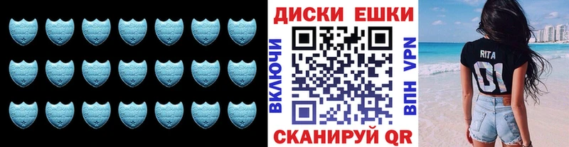 Ecstasy TESLA  Кольчугино 
