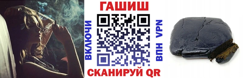 ГАШ гарик  Кольчугино 