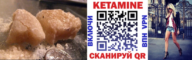 блэк спрут ССЫЛКА  Кольчугино  Кетамин ketamine 