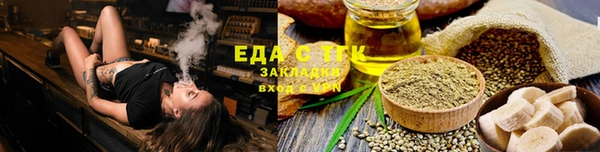 амфетамин Верея