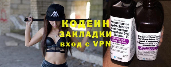не бодяженный Верхнеуральск
