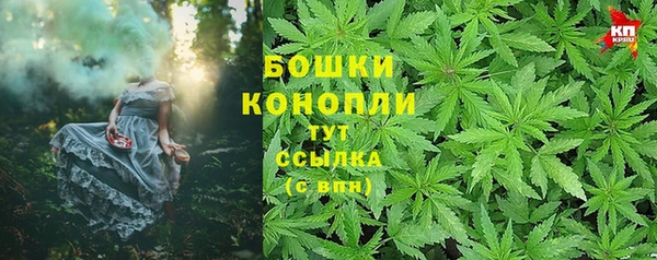 метадон Верхний Тагил
