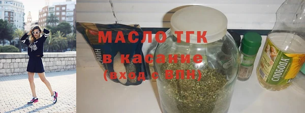не бодяженный Верхнеуральск