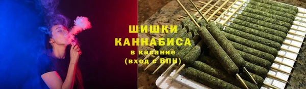 амфетамин Верея