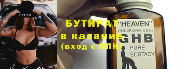 амфетамин Верея