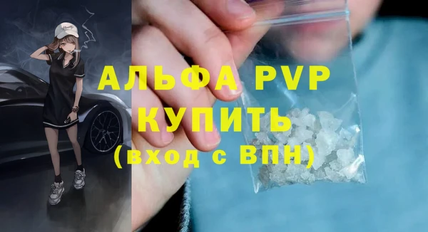 не бодяженный Верхнеуральск