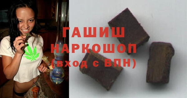 метадон Верхний Тагил