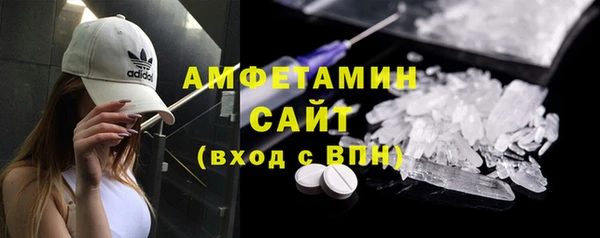 метадон Верхний Тагил