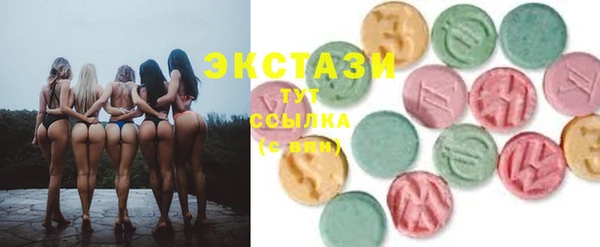 не бодяженный Верхнеуральск