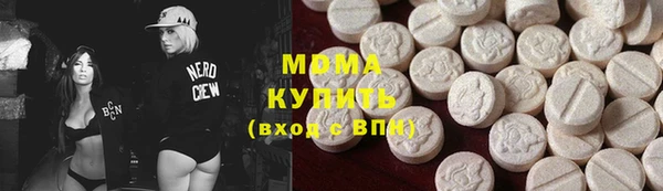 не бодяженный Верхнеуральск