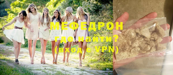 метадон Верхний Тагил