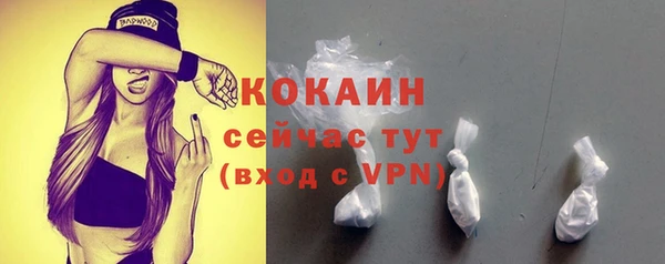 амфетамин Верея