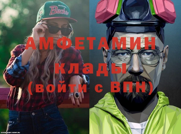 не бодяженный Верхнеуральск