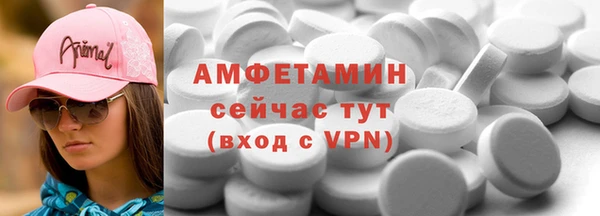 не бодяженный Верхнеуральск