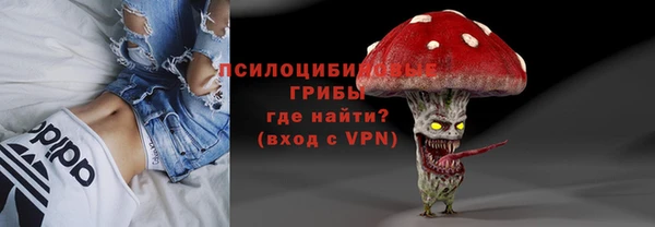 амфетамин Верея