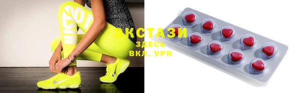 не бодяженный Верхнеуральск