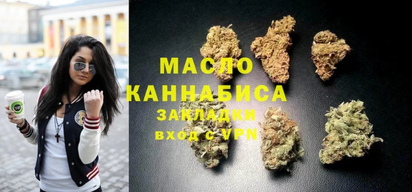 не бодяженный Верхнеуральск