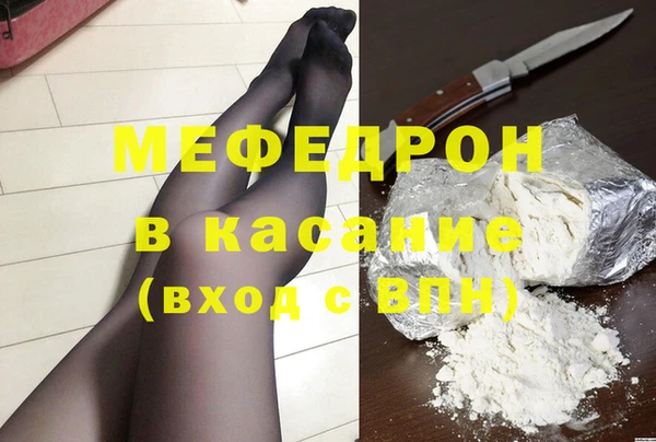 амфетамин Верея