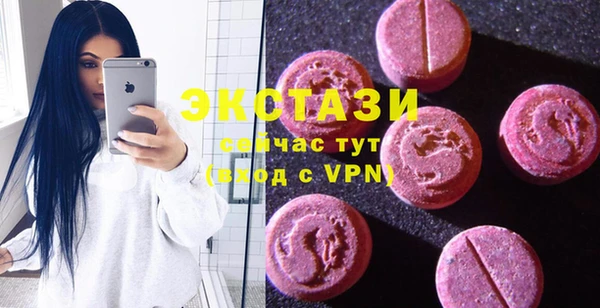 не бодяженный Верхнеуральск