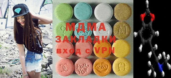 не бодяженный Верхнеуральск