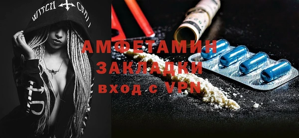 не бодяженный Верхнеуральск