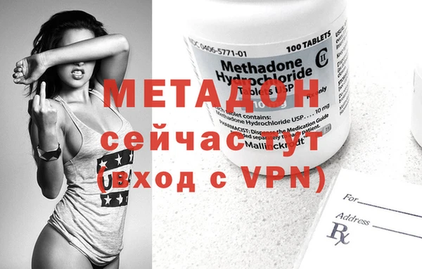 не бодяженный Верхнеуральск