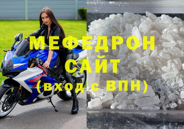 амфетамин Верея