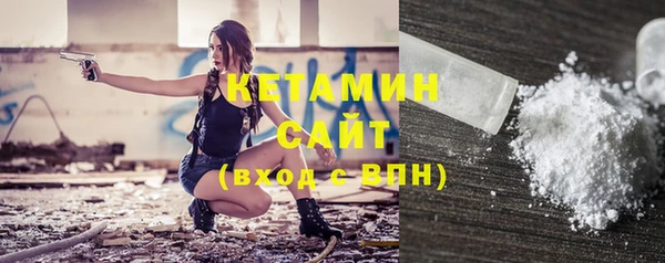 метадон Верхний Тагил