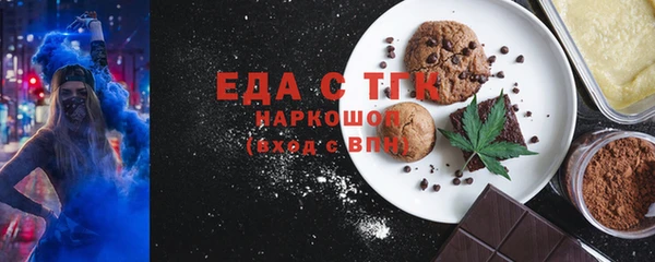метадон Верхний Тагил