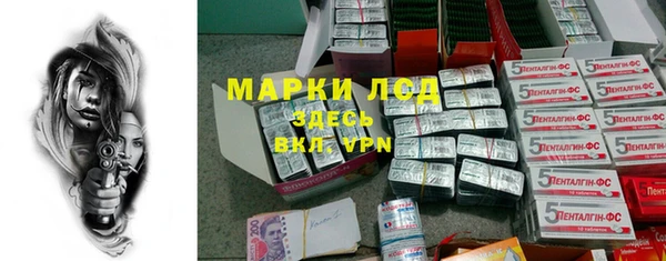 метадон Верхний Тагил