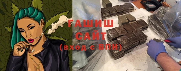 амфетамин Верея