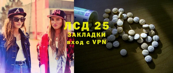 не бодяженный Верхнеуральск