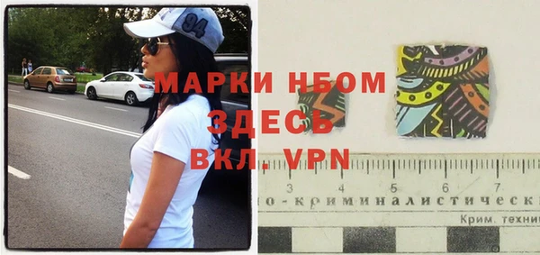 метадон Верхний Тагил