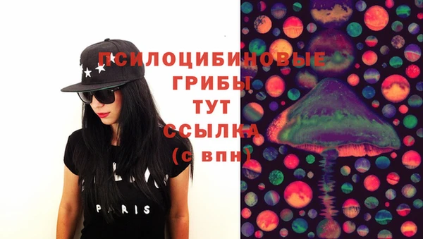 метадон Верхний Тагил
