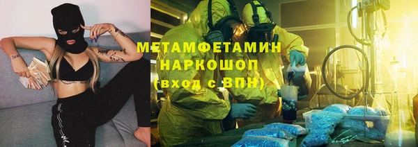 не бодяженный Верхнеуральск