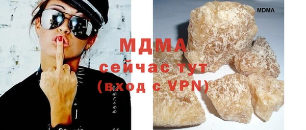 метадон Верхний Тагил