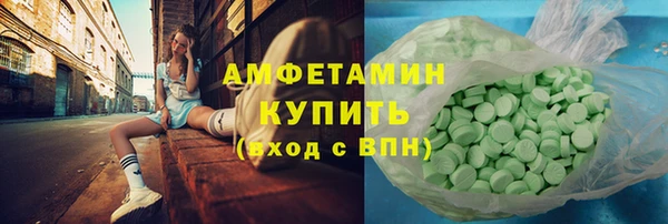 метадон Верхний Тагил