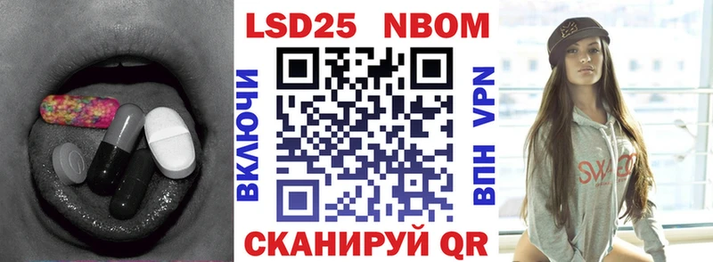 Лсд 25 экстази ecstasy  кракен ТОР  Кольчугино 