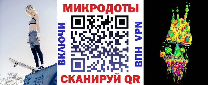 Псилоцибиновые грибы Magic Shrooms Кольчугино