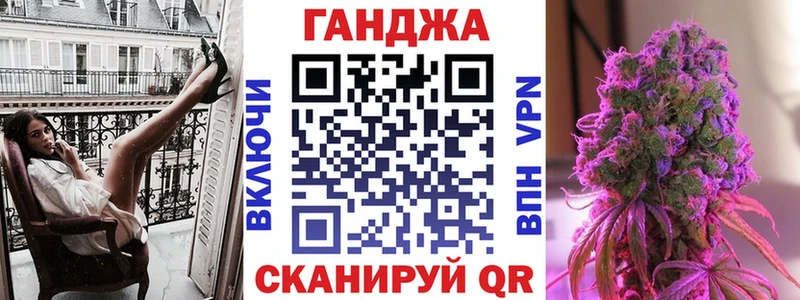 Каннабис план  мега сайт  Кольчугино 